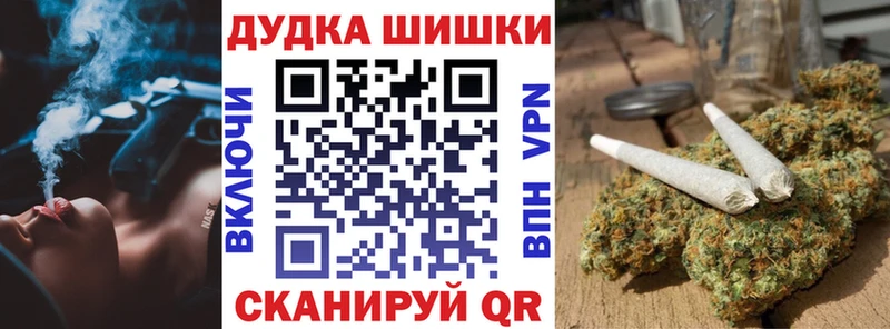 Где можно купить наркотики Пермь Альфа ПВП  Мефедрон  ГАШ  АМФ  hydra ТОР  КОКАИН 