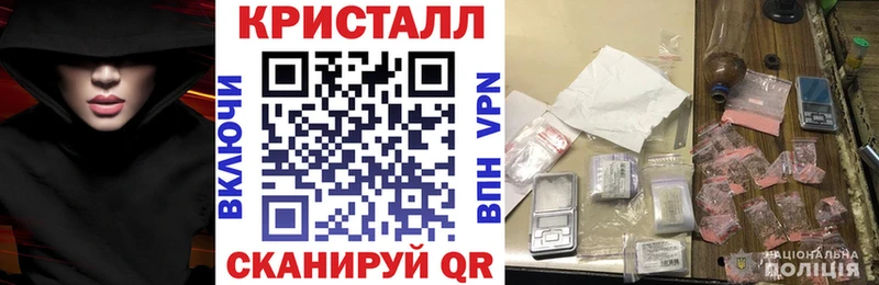 Амфетамин Розовый  Пермь 