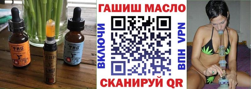 наркота Пермь mega онион Cannafood конопля