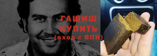 бутират Алзамай