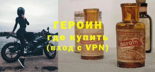 мет Алексин