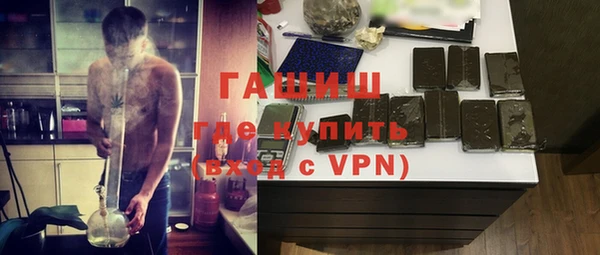 бутират Алзамай