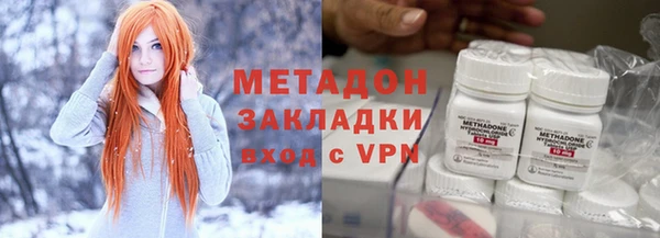 мет Алексин