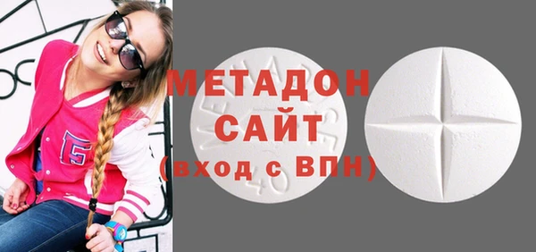бутират Алзамай