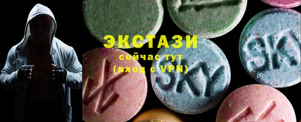 мет Алексин