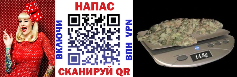 мега ссылки магазин продажи наркотиков Пермь Бошки марихуана LSD WEED
